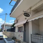 아파트 Luxury Seafront House Nearby Delphi Kirra