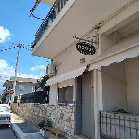 Apartamento Luxury Seafront House Nearby Delphi Kirra